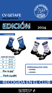 CV GETAFE 1ª EQUIPACIÓN